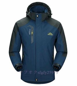 L544☆新品メンズ登山服 クライミングジャケット 雨具 コート アウトドア ハイキング 釣り 通勤 防水 防風