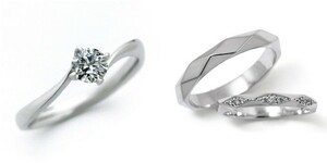 婚約指輪 安い 結婚指輪 セットリングダイヤモンド プラチナ 0.3カラット 鑑定書付 0.311ct Fカラー VS1クラス 3EXカット H&C CGL