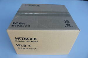 日立 HITACHI WLB-4 [洗濯機糸くずボックス] 未使用 キャンセル箱痛み品