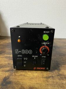 ★☆ PROPET S-800　ジェネレータ　☆★ジャンク扱い