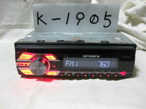 K-1905　Carrozzeria　カロッツェリア　DEH-380　MP3　フロント AUX　1Dサイズ　CDデッキ　故障品
