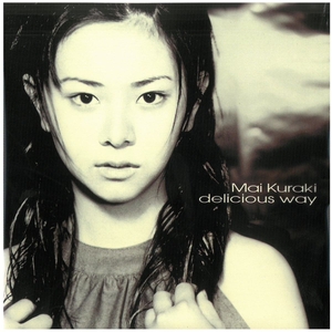 倉木麻衣 Mai Kuraki / delicious way ディスクに傷有り CD