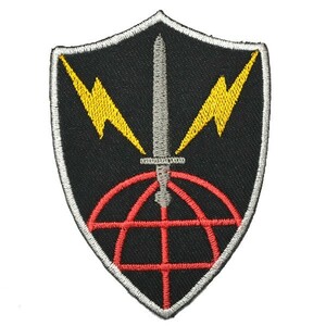 アイロンワッペン・パッチ アメリカ陸軍情報システム 黒 部隊章・階級章