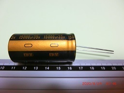 オーディオ用電解コンデンサ 15000μF 35V 85℃ ±20% UKW1V153MRD (ニチコン) (出品番号172）