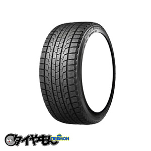 ブリヂストン ブリザック レボ1 205/45R16 205/45-16 16インチ 4本セット BLIZZAK REVO1 冬 スタッドレスタイヤ