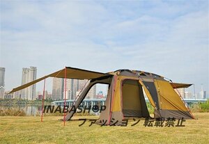 広々大空間 家族にうれしい 大型テント テント フルクローズ 6人用テント 5人用テント ビッグベアーテント ドームテント フライシート