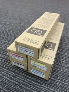 （送料無料）5色セット 純正 RISO 理想科学 リソーGDインクF S-7280/S-7281/S-7282/S-7283/S-7284 1000ml 【未使用新品】