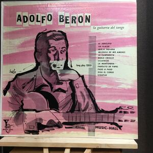 LP★アルゼンチン盤オリジナル!! ADOLFO BERON /La Guitarra del Tango タンゴ ラテン 12031 アドルフォ・ベロン