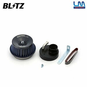 BLITZ ブリッツ サスパワー コアタイプLM ブルー エアクリーナー ワゴンR CT21S CV21S H7.2～H10.10 F6A ターボ 56183