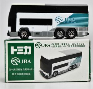 トミカ 1/154 日本馬匹輸送自動車(株) 競走馬専用運搬車 JRA サンタ特注★3137-19