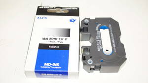 ALPS アルプス インクリボン MD-INK 紙用 光沢仕上げ 2 MDC-FRVG