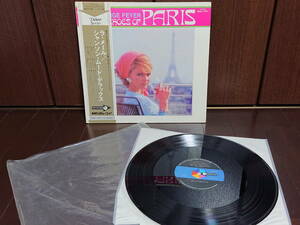 【送料無料】LPレコード　ラ・メール　シャンソン・ムード・デラックス　THE ECHOES OF PARIS　ジョージ・フィヤー　MCA-7051　中古