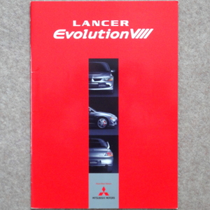 ランサー エボリューション Ⅷ カタログ　ランエボ CT9A エボ8 VIII evo Evolutin lancer 2003年1月