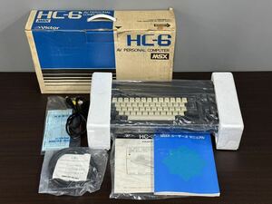 Victor ビクター HC-6 MSX パーソナルコンピューター 通電のみ確認済み 現状品