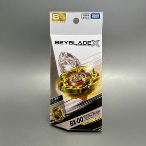 1円スタート 未使用 未開封 ベイブレードX BX-00 ヘルズサイズ 4-60T メタルコート ゴールド BEYBLADE X タカラトミー 