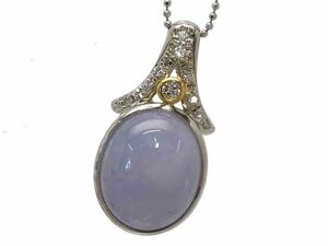 ラベンダー翡翠 ダイヤモンドネックレス Pt900/K18/Pt850 10.63g 46cm カード鑑別付　Jewelry LavenderJade12.39ct Dia0.13ct Necklace