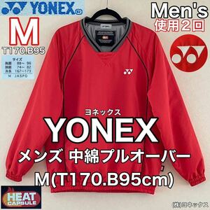 超美品 YONEX(ヨネックス)メンズ 中綿 プルオーバー M(T170.B95cm)使用2回 オレンジ 防寒 ヒートカプセル 長袖 スニードジャック ゴルフ