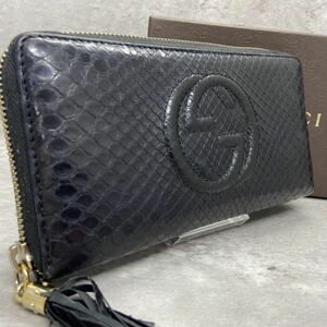 【希少/極美品】 GUCCI グッチ メンズ ビジネス 長財布 ラウンドファスナー ソーホー パイソン インターロッキング レザー 本革 ブラック