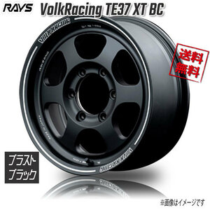 RAYS VolkRacing TE37 XT BC Blast Black 18インチ 6H139.7 8J+20 4本 4本購入で送料無料