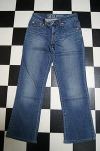 エドウィン　EDWIN　BLUE TRIP EDGELINE　503　EG5031　BOOT CUT　ストレッチジーンズ　W27　(#41)