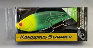 即決!!メガバス★コノシラス スイマー F ゴーストライムチャートヘッド★新品 Megabass Konosirus Swimmer