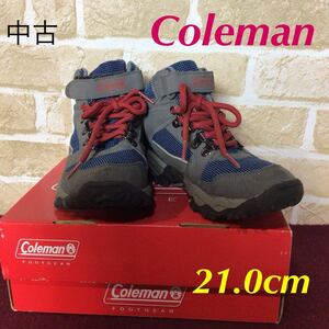 【売り切り!送料無料!】A-288 Coleman!コールマン!登山靴!21.0cm!グレー!赤!レッド!青!ブルー!子供!中古
