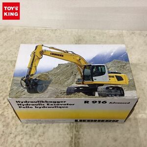 1円〜 破損 NZG 1/50 LIEBHERR R 916 Advanced パワーショベル