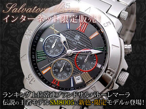 サルバトーレマーラ SALVATORE MARRA クロノグラフ 腕時計 SM8005-BKRB ( SM8005-BKCL) ブラック マルチカラー ブラック