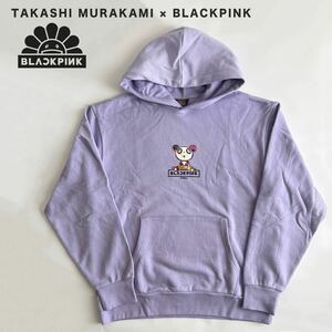 新品 希少 Takashi Murakami × BLACKPINK Pandakashi Dreams Hoodie ブラックピンク 村上隆 コラボフーディー XLサイズ ラベンダー紫