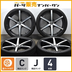 【大口径 カスタム用に】LEXANI レグザーニ R-6 26in 10J +15 PCD139.7 LX-NINE 295/30R26 ブラックマシンド キャデラック エスカレード