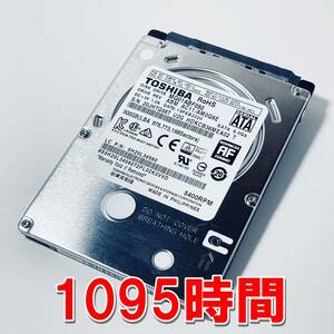 【HDD 500GB】TOSHIBA 2.5インチ 7ｍｍ ハードディスク 使用時間1095時間　[Q56T500HD126]