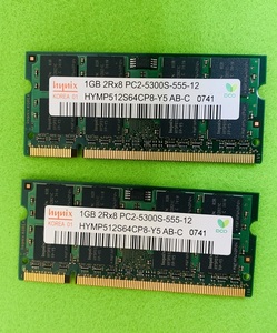 HYNIX 2rx8 PC2-5300S 1GB 2枚で 2GB DDR2 667 666 1GB 2枚 2GB 200ピン ECC無し DDR2 ノート用メモリ LAPTP RAM 中古動作確認済み