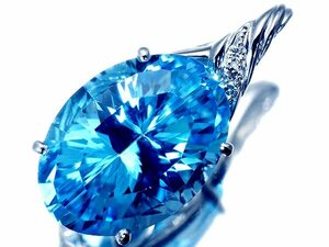 1円～【ジュエリー極】煌めくライトブルー！大粒天然ブルートパーズ16.51ct＆天然ダイヤモンド0.04ct 高級Pt900ヘッド a1129vm【送料無料】