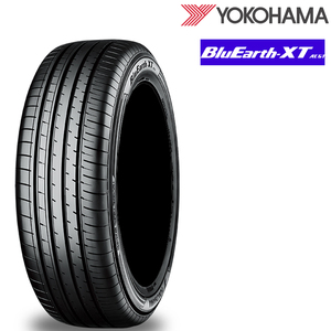 送料無料 ヨコハマタイヤ SUV専用 YOKOHAMA BluEarth XT AE61 ブルーアース フォーエス エックスティ 235/65R18 106V 【4本セット 新品】