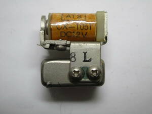 ジャンク（ラ）　小さめな同軸リレー　CX-1051/12V　取外し品