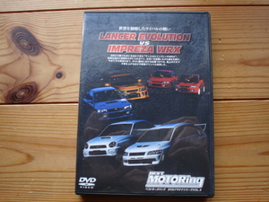 Best　MOTORing　プラチナVol.4　LANCER Evo　VS　IMPREZA　WRX+