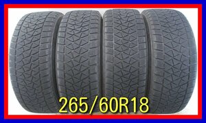 ■中古タイヤ■　265/60R18 110Q BRIDGESTONE BLIZZAK DM-V2 ハイラックス ランドクルーザー等 激安 冬タイヤ ４WD 送料無料　A327