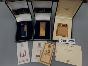 0501U20　喫煙グッズ　ライター　Dunhill ダンヒル　おまとめ3点　※着火未確認・現状お渡し