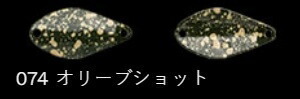 ノリーズ 鱒玄人ウィーパー 074/オリーブショット 1.5g ルアー スプーン 疑似餌 トラウト マス 釣具 釣り フィッシング