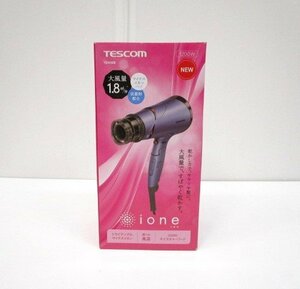 [即日発送]★未使用★TESCOM テスコム ione マイナスイオン ヘアードライヤー TD430B-V パープル 大風量 1200W ヘアケア 371