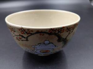 茶4-129　掘り出し物　茶道具　茶碗（松竹梅・灯籠紋）在銘◇萩焼　備前焼　建水　水指　棗