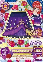 アイカツ2015新4弾/AK1504-42/ビオレタプロムスカート N