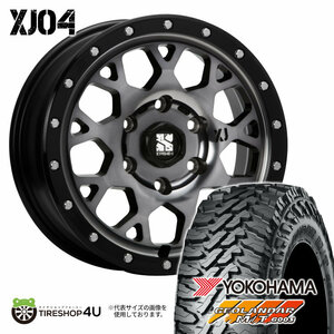 4本セット XTREME-J XJ04 18x8.0J 6/139.7 +20 GBM YOKOHAMA GEOLANDAR M/T G003 285/65R18 ブラックレター FJクルーザー