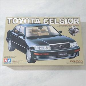 【最終出品】 未組立 TAMIYA タミヤ プラモデル スポーツカーシリーズ NO.96 トヨタ セルシオ 1/24 24096