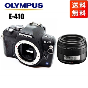 オリンパス OLYMPUS E-410 35mm 単焦点 レンズセット デジタル一眼レフ カメラ 中古
