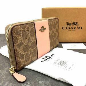 ☆送料無料☆ 未使用品 COACH ジップウォレット 31546 ピンク 箱付き 251