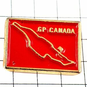 ピンバッジ・カナダGPグランプリF1車レース場◆フランス限定ピンズ◆レアなヴィンテージものピンバッチ