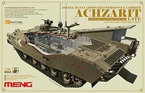 モンモデル 1/35 イスラエルアチザリット重装甲車 後期型 MENSS-008 プラモ