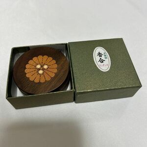 未使用品【香合】 【木象嵌】ワンタッチ 天台宗 仏具 法具 寺院 袈裟 僧侶 仏教美術 法衣 袈裟 沈香 白檀 伽羅 茶道具