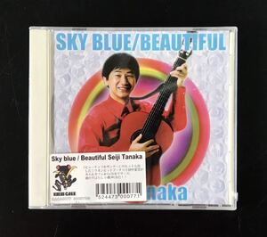 即決★ 未開封CD KAERU CAFE カエルカフェ 田中星児 サンプリングCD SKY/BLUE BEAUTIFUL